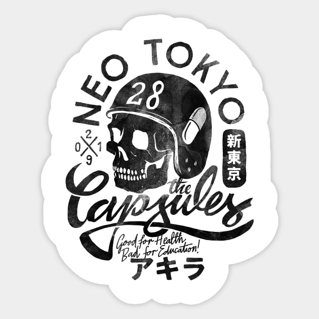 Neo Tokyo Capsules Sticker by Krobilad